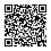 고시/공고 페이지 바로가기 주소(https://business.jangseong.go.kr/q/ezIyOHwyNjUyMnxzaG93fHBhZ2U9Njd9&e=M&s=3), QRCODE