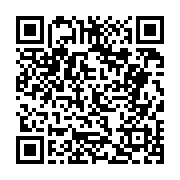 고시/공고 페이지 바로가기 주소(https://business.jangseong.go.kr/q/ezIyOHwyNjUyNHxzaG93fHBhZ2U9MTk3fQ==&e=M&s=3), QRCODE