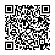 고시/공고 페이지 바로가기 주소(https://business.jangseong.go.kr/q/ezIyOHwyNjUyNHxzaG93fHBhZ2U9NjZ9&e=M&s=3), QRCODE