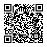 고시/공고 페이지 바로가기 주소(https://business.jangseong.go.kr/q/ezIyOHwyNjUyNnxzaG93fHBhZ2U9MTcyfQ==&e=M&s=3), QRCODE