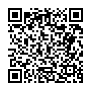 고시/공고 페이지 바로가기 주소(https://business.jangseong.go.kr/q/ezIyOHwyNjUyOHxzaG93fHBhZ2U9NDl9&e=M&s=3), QRCODE
