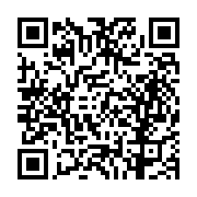 고시/공고 페이지 바로가기 주소(https://business.jangseong.go.kr/q/ezIyOHwyNjUyOXxzaG93fHBhZ2U9NDl9&e=M&s=3), QRCODE