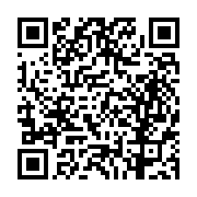 고시/공고 페이지 바로가기 주소(https://business.jangseong.go.kr/q/ezIyOHwyNjUzMHxzaG93fHBhZ2U9NDd9&e=M&s=3), QRCODE