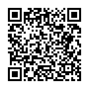 고시/공고 페이지 바로가기 주소(https://business.jangseong.go.kr/q/ezIyOHwyNjUzMHxzaG93fHBhZ2U9NDl9&e=M&s=3), QRCODE