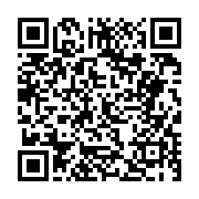고시/공고 페이지 바로가기 주소(https://business.jangseong.go.kr/q/ezIyOHwyNjUzMXxzaG93fHBhZ2U9MTk2fQ==&e=M&s=3), QRCODE