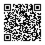 고시/공고 페이지 바로가기 주소(https://business.jangseong.go.kr/q/ezIyOHwyNjUzMnxzaG93fHBhZ2U9MTk4fQ==&e=M&s=3), QRCODE