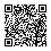 고시/공고 페이지 바로가기 주소(https://business.jangseong.go.kr/q/ezIyOHwyNjUzNnxzaG93fHBhZ2U9NDl9&e=M&s=3), QRCODE