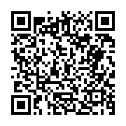 고시/공고 페이지 바로가기 주소(https://business.jangseong.go.kr/q/ezIyOHwyNjUzOXxzaG93fHBhZ2U9NDZ9&e=M&s=3), QRCODE