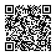 고시/공고 페이지 바로가기 주소(https://business.jangseong.go.kr/q/ezIyOHwyNjY0OXxzaG93fHBhZ2U9MTg2fQ==&e=M&s=3), QRCODE