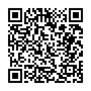 고시/공고 페이지 바로가기 주소(https://business.jangseong.go.kr/q/ezIyOHwyNjY1M3xzaG93fHBhZ2U9MTMwfQ==&e=M&s=3), QRCODE