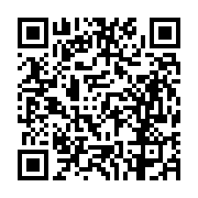 고시/공고 페이지 바로가기 주소(https://business.jangseong.go.kr/q/ezIyOHwyNjY1NnxzaG93fHBhZ2U9MTg2fQ==&e=M&s=3), QRCODE