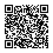 고시/공고 페이지 바로가기 주소(https://business.jangseong.go.kr/q/ezIyOHwyNjY1OXxzaG93fHBhZ2U9MTg1fQ==&e=M&s=3), QRCODE