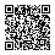 고시/공고 페이지 바로가기 주소(https://business.jangseong.go.kr/q/ezIyOHwyNjY2M3xzaG93fHBhZ2U9NTR9&e=M&s=3), QRCODE