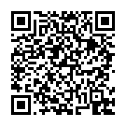 고시/공고 페이지 바로가기 주소(https://business.jangseong.go.kr/q/ezIyOHwyNjY2N3xzaG93fHBhZ2U9MTg0fQ==&e=M&s=3), QRCODE