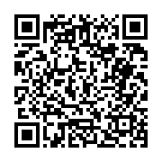 고시/공고 페이지 바로가기 주소(https://business.jangseong.go.kr/q/ezIyOHwyNjY2NHxzaG93fHBhZ2U9NTR9&e=M&s=3), QRCODE