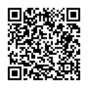 고시/공고 페이지 바로가기 주소(https://business.jangseong.go.kr/q/ezIyOHwyNjY3MHxzaG93fHBhZ2U9MTYwfQ==&e=M&s=3), QRCODE