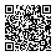고시/공고 페이지 바로가기 주소(https://business.jangseong.go.kr/q/ezIyOHwyNjY3MXxzaG93fHBhZ2U9MTg0fQ==&e=M&s=3), QRCODE