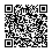 고시/공고 페이지 바로가기 주소(https://business.jangseong.go.kr/q/ezIyOHwyNjY3MnxzaG93fHBhZ2U9MTg0fQ==&e=M&s=3), QRCODE