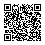 고시/공고 페이지 바로가기 주소(https://business.jangseong.go.kr/q/ezIyOHwyNjY3NHxzaG93fHBhZ2U9MTg0fQ==&e=M&s=3), QRCODE