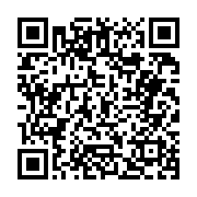 고시/공고 페이지 바로가기 주소(https://business.jangseong.go.kr/q/ezIyOHwyNjY3NHxzaG93fHBhZ2U9NTN9&e=M&s=3), QRCODE