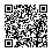 고시/공고 페이지 바로가기 주소(https://business.jangseong.go.kr/q/ezIyOHwyNjY3NXxzaG93fHBhZ2U9MTYwfQ==&e=M&s=3), QRCODE