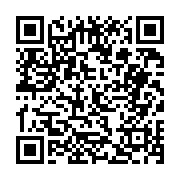 고시/공고 페이지 바로가기 주소(https://business.jangseong.go.kr/q/ezIyOHwyNjY4NXxzaG93fHBhZ2U9MTgzfQ==&e=M&s=3), QRCODE