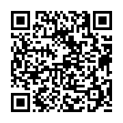 고시/공고 페이지 바로가기 주소(https://business.jangseong.go.kr/q/ezIyOHwyNjY5MHxzaG93fHBhZ2U9MTk3fQ==&e=M&s=3), QRCODE