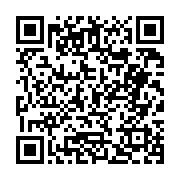 고시/공고 페이지 바로가기 주소(https://business.jangseong.go.kr/q/ezIyOHwyNjYwNHxzaG93fHBhZ2U9Mzl9&e=M&s=3), QRCODE