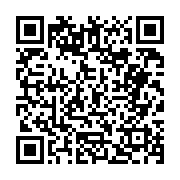 고시/공고 페이지 바로가기 주소(https://business.jangseong.go.kr/q/ezIyOHwyNjYwNXxzaG93fHBhZ2U9NDB9&e=M&s=3), QRCODE
