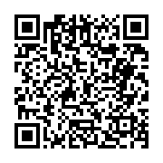 고시/공고 페이지 바로가기 주소(https://business.jangseong.go.kr/q/ezIyOHwyNjYwNXxzaG93fHBhZ2U9NTl9&e=M&s=3), QRCODE