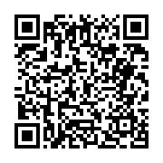 고시/공고 페이지 바로가기 주소(https://business.jangseong.go.kr/q/ezIyOHwyNjYwNnxzaG93fHBhZ2U9NTh9&e=M&s=3), QRCODE