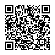 고시/공고 페이지 바로가기 주소(https://business.jangseong.go.kr/q/ezIyOHwyNjYwOHxzaG93fHBhZ2U9MTkwfQ==&e=M&s=3), QRCODE