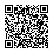 고시/공고 페이지 바로가기 주소(https://business.jangseong.go.kr/q/ezIyOHwyNjYwOXxzaG93fHBhZ2U9NTl9&e=M&s=3), QRCODE