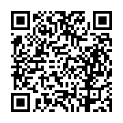고시/공고 페이지 바로가기 주소(https://business.jangseong.go.kr/q/ezIyOHwyNjYyMHxzaG93fHBhZ2U9NTh9&e=M&s=3), QRCODE
