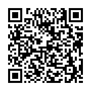 고시/공고 페이지 바로가기 주소(https://business.jangseong.go.kr/q/ezIyOHwyNjYzM3xzaG93fHBhZ2U9MTYzfQ==&e=M&s=3), QRCODE