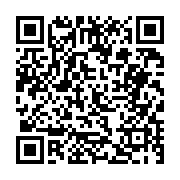 고시/공고 페이지 바로가기 주소(https://business.jangseong.go.kr/q/ezIyOHwyNjYzMXxzaG93fHBhZ2U9MTMzfQ==&e=M&s=3), QRCODE
