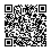 고시/공고 페이지 바로가기 주소(https://business.jangseong.go.kr/q/ezIyOHwyNjYzNHxzaG93fHBhZ2U9MTMzfQ==&e=M&s=3), QRCODE