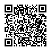 고시/공고 페이지 바로가기 주소(https://business.jangseong.go.kr/q/ezIyOHwyNjYzOXxzaG93fHBhZ2U9Mjh9&e=M&s=3), QRCODE