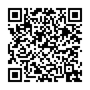 고시/공고 페이지 바로가기 주소(https://business.jangseong.go.kr/q/ezIyOHwyNjc0M3xzaG93fHBhZ2U9NDd9&e=M&s=3), QRCODE