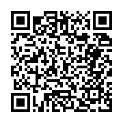고시/공고 페이지 바로가기 주소(https://business.jangseong.go.kr/q/ezIyOHwyNjc0MnxzaG93fHBhZ2U9NDd9&e=M&s=3), QRCODE