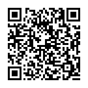 고시/공고 페이지 바로가기 주소(https://business.jangseong.go.kr/q/ezIyOHwyNjc0OXxzaG93fHBhZ2U9MTc3fQ==&e=M&s=3), QRCODE