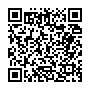 고시/공고 페이지 바로가기 주소(https://business.jangseong.go.kr/q/ezIyOHwyNjc1MHxzaG93fHBhZ2U9NDd9&e=M&s=3), QRCODE