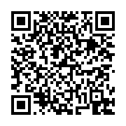 고시/공고 페이지 바로가기 주소(https://business.jangseong.go.kr/q/ezIyOHwyNjc1N3xzaG93fHBhZ2U9MTUyfQ==&e=M&s=3), QRCODE