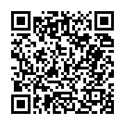 고시/공고 페이지 바로가기 주소(https://business.jangseong.go.kr/q/ezIyOHwyNjc1N3xzaG93fHBhZ2U9MjZ9&e=M&s=3), QRCODE