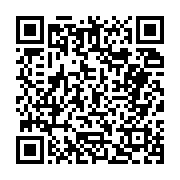 고시/공고 페이지 바로가기 주소(https://business.jangseong.go.kr/q/ezIyOHwyNjc4NHxzaG93fHBhZ2U9NDN9&e=M&s=3), QRCODE