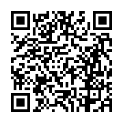 고시/공고 페이지 바로가기 주소(https://business.jangseong.go.kr/q/ezIyOHwyNjc4NnxzaG93fHBhZ2U9MTE5fQ==&e=M&s=3), QRCODE