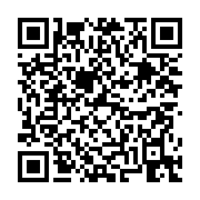 고시/공고 페이지 바로가기 주소(https://business.jangseong.go.kr/q/ezIyOHwyNjc5MnxzaG93fHBhZ2U9MjR9&e=M&s=3), QRCODE