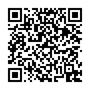 고시/공고 페이지 바로가기 주소(https://business.jangseong.go.kr/q/ezIyOHwyNjc5N3xzaG93fHBhZ2U9MTE4fQ==&e=M&s=3), QRCODE