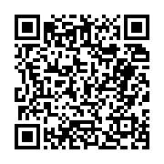 고시/공고 페이지 바로가기 주소(https://business.jangseong.go.kr/q/ezIyOHwyNjc5NHxzaG93fHBhZ2U9MjN9&e=M&s=3), QRCODE