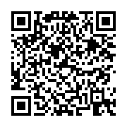고시/공고 페이지 바로가기 주소(https://business.jangseong.go.kr/q/ezIyOHwyNjcwMHxzaG93fHBhZ2U9MzJ9&e=M&s=3), QRCODE